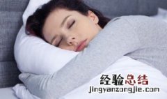 梦见摸别的女人 梦见摸陌生女人乳房