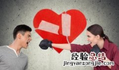 夫妻五行相克怎么办 夫妻五行相克该怎么化解比较好