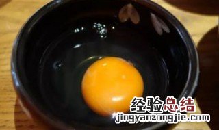 怎么做无菌生鸡蛋 无菌生鸡蛋的做法