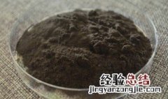 微信黑粉怎么清理教程 黑粉如何保养清洗