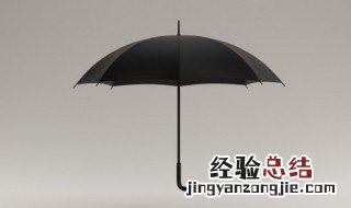 雨伞的保养方法和注意事项 雨伞的正确使用方法