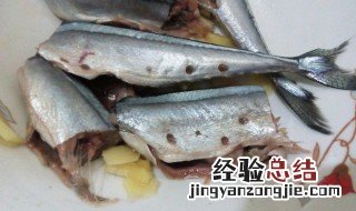 冻的鱼肉怎么快速解冻 冻的鱼肉快速解冻方法