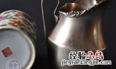 银杯子里的茶渍用什么可以去除 银杯子怎么清洗茶渍