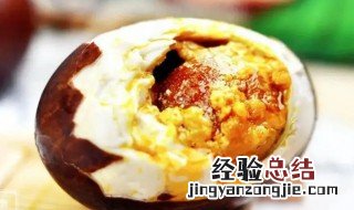 鹅蛋腌20天能吃吗 鹅蛋腌多久能吃