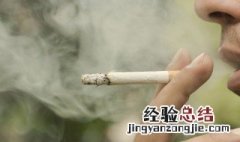 烟湿了怎么弄干 烟干了如何保湿