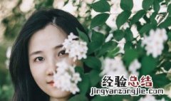 赞扬女人的唯美句子短句 赞扬女人的唯美句子