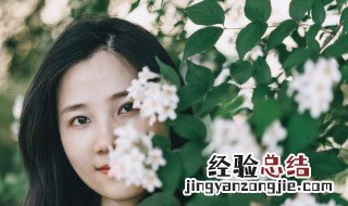 赞扬女人的唯美句子短句 赞扬女人的唯美句子