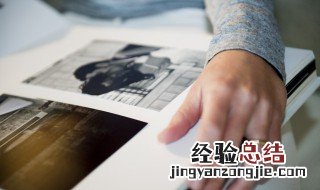7寸照片尺寸多少厘米 7寸照片多大