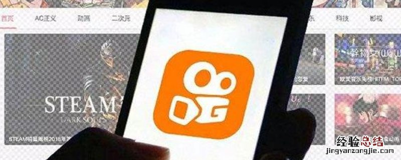 5000的播放量属于什么作品