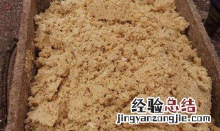 豆渣发酵方法喂鸡吃 怎样做豆渣发酵喂鸡