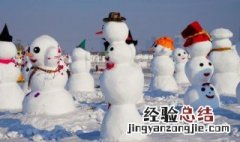 大雪人的制作方法 大雪人怎么做