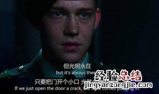 关于电影经典台词的句子 那些经典的电影台词句子