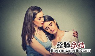 原谅他人犯错的句子 原谅他人犯错的句子图片