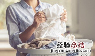 纯白色的衣服怎么洗 纯白色的衣服清洗方法