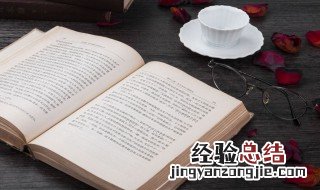 乐观面对痛苦的句子图片 乐观面对痛苦的句子