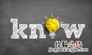 怎么用身份证查驾驶证 如何用身份证查驾驶证