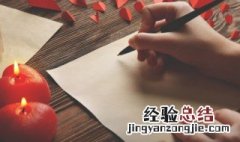 寓意孩子前程似锦的名字 前程似锦的名字