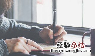 农村户口失业证明怎么开 怎么开农村户口失业证明