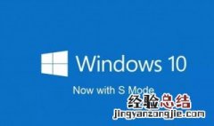 windows操作系统介绍