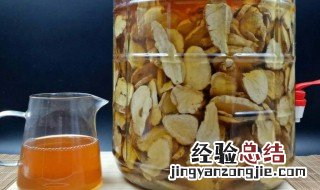 玛卡泡酒怎么泡法 玛卡泡酒泡法介绍