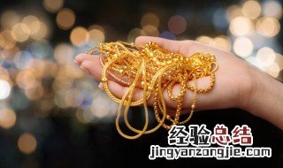 3d硬金和千足金的区别到底值不值得 3d硬金和千足金的区别是什么