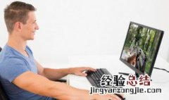 win7怎么连接手机热点 win7如何连接手机热点