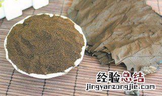 荷叶灰的功效与作用及禁忌 荷叶灰的功效与作用