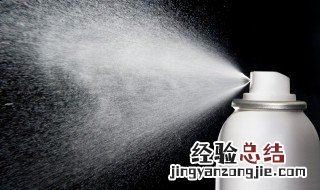 喷雾喷不出来怎么办 防晒喷雾喷不出来怎么做