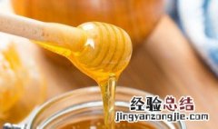 蜂皇浆是什么 蜂王浆是什么味道才是正宗的呢