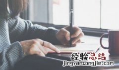 难认识的生僻字网名女生 难认识的生僻字网名