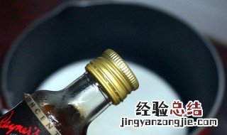 香草精有什么作用 香草精对人体有害吗