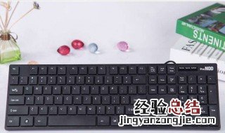 保存快捷键 保存快捷键ctrl加什么
