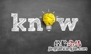 焊盘脱落的补救方法 焊盘脱落如何补救