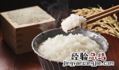 剩下的米饭可以放冰箱冷冻吗 剩米饭放冰箱冷冻层可以吗