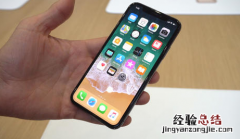 ios14.5beat6续航怎么样 ios14 6s续航