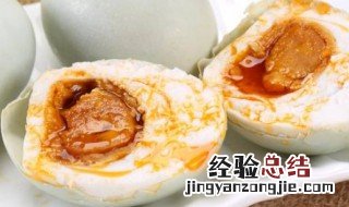 真空咸鸭蛋要放冰箱吗 咸鸭蛋不真空能放多久