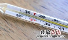 水银太小了找不到怎么办 水银挥发后小珠还在吗