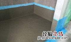 地库返潮如何做防滑措施 可以采取什么方式