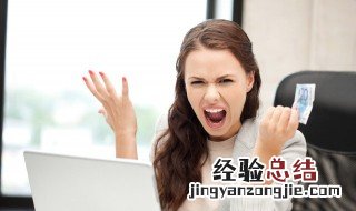 嫉妒心太强怎么办 一个人的嫉妒心太强怎么办