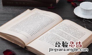 男孩子响亮大气的名字 大气响亮的男孩儿名字参考大全