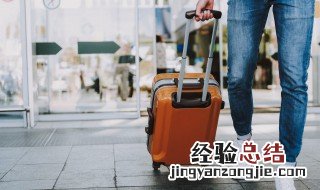 冬季毛衣行李箱收纳技巧图解 冬季毛衣行李箱收纳技巧