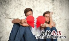 女生和男生第一次约会聊什么 女生和男生第一次约会该说什么