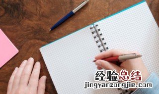 带战字的霸气网名男生 带战字的霸气网名