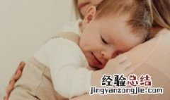 我梦见别人小孩死了 梦见别人的小孩死了是什么意思