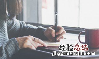 2个字霸气的名字 2个字霸气的名字男