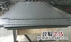 钢铁打孔用什么工具 钢铁打孔技巧