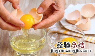 蛋黄是橘红色怎么回事儿 蛋黄是橘红色怎么回事
