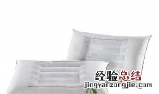 决明子枕芯发黄怎么洗才能变白 决明子枕芯发黄怎么洗