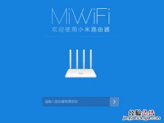 小米路由器3GWiFi密码怎么设置