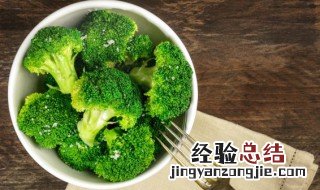 蔬菜皇冠是哪一种蔬菜 蔬菜皇冠是指什么蔬菜